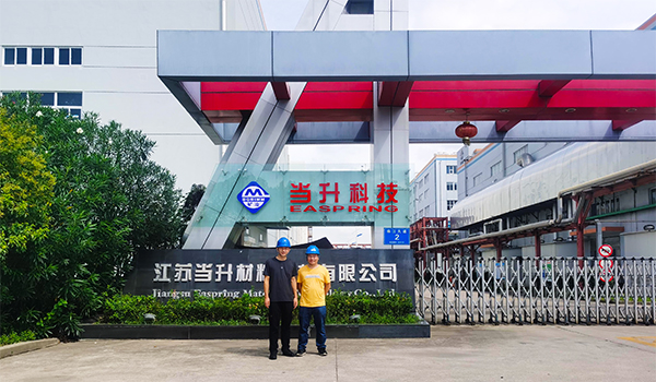 佰斯拓技術(shù)來訪當升科技