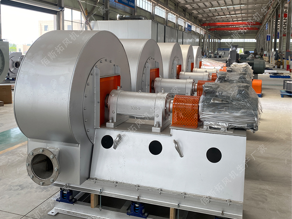 不銹鋼高溫中壓工業(yè)離心風(fēng)機(jī) 不銹鋼高溫中壓工業(yè)離心風(fēng)機(jī)